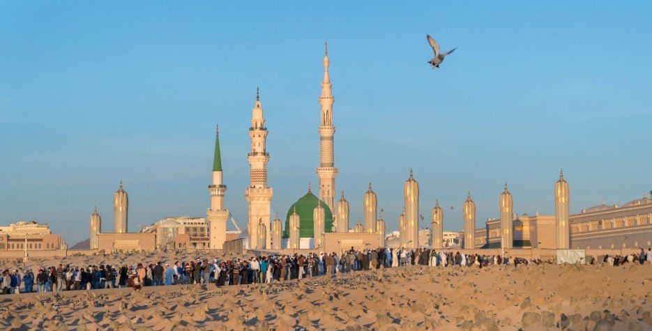 Eid Miladun Nabi Scheduled For August 26 After Moon Sighting